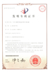 Chine Qingdao Lasence Co., Ltd. certifications